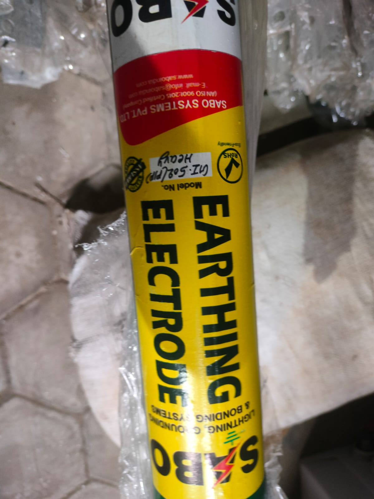 Dual Pipe Earth Electrode 50mm*2M Sabo GI Chemical Earthing Rod